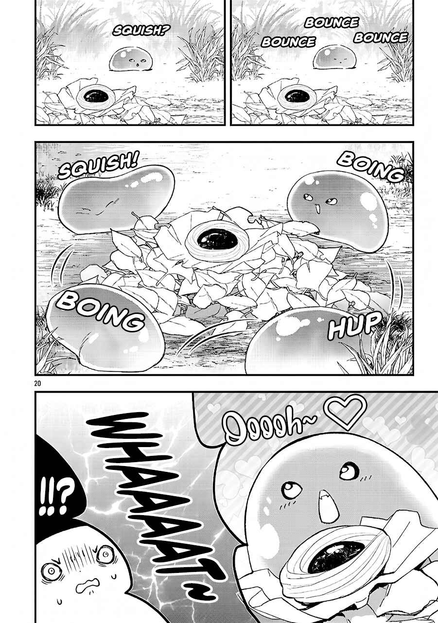 Urenokori no Dorei Elf wo Hirotta node, Musume ni Suru Koto ni Shita Chapter 25.2 - Page 7