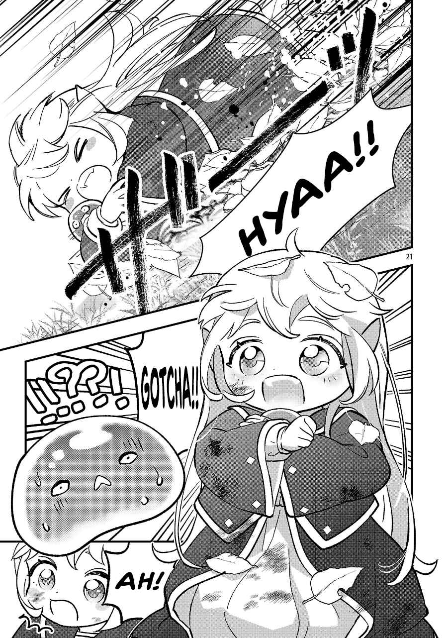 Urenokori no Dorei Elf wo Hirotta node, Musume ni Suru Koto ni Shita Chapter 25.2 - Page 8