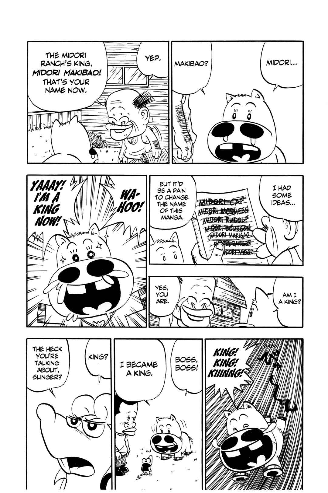 Midori no Makibao Chapter 12 - Page 3