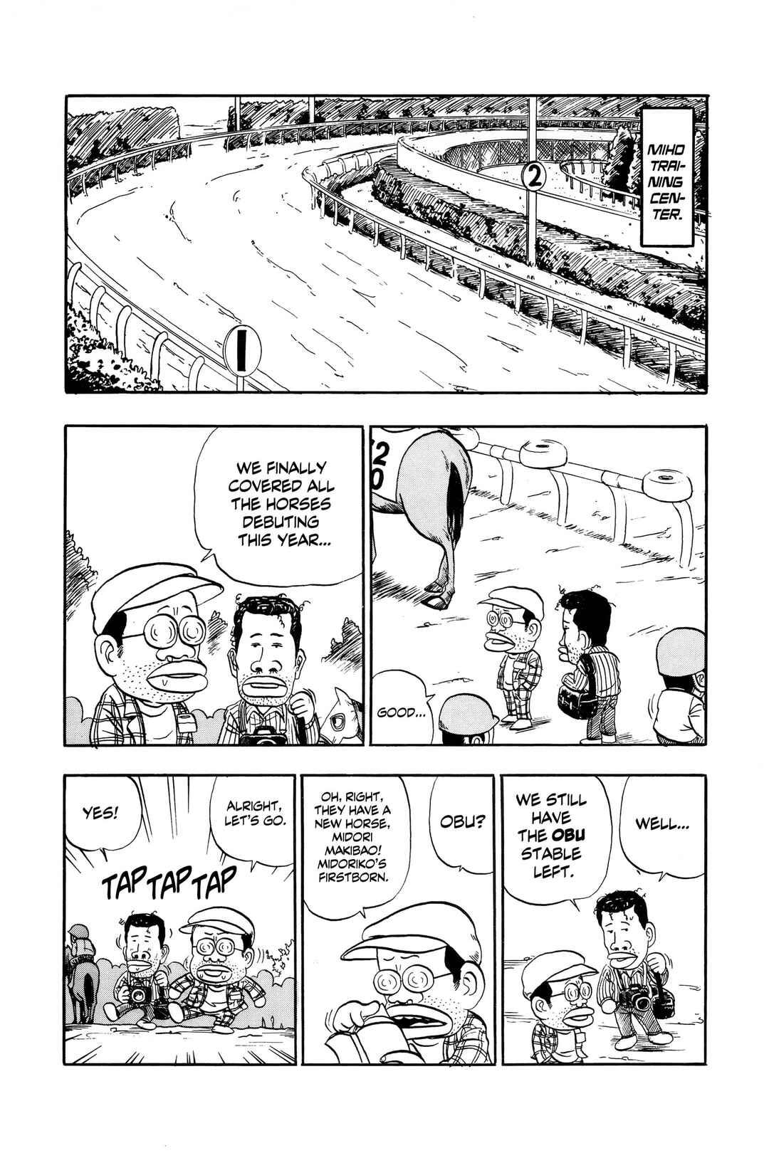 Midori no Makibao Chapter 12 - Page 6