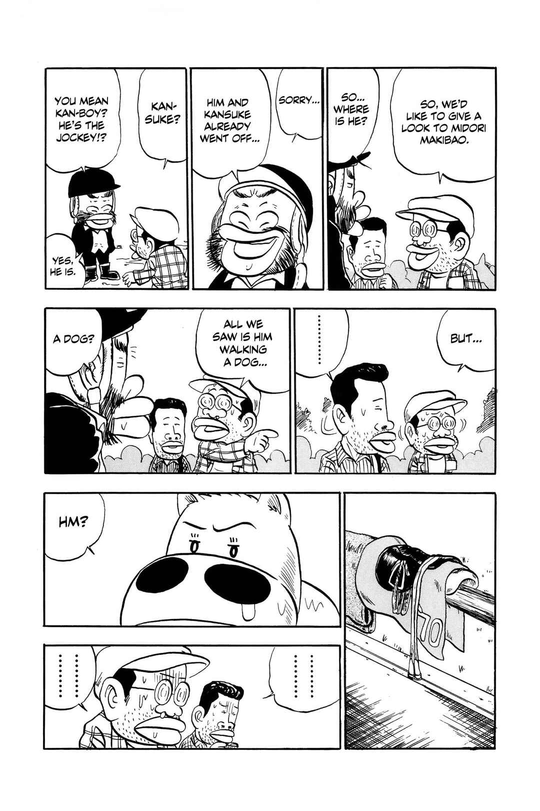 Midori no Makibao Chapter 12 - Page 8