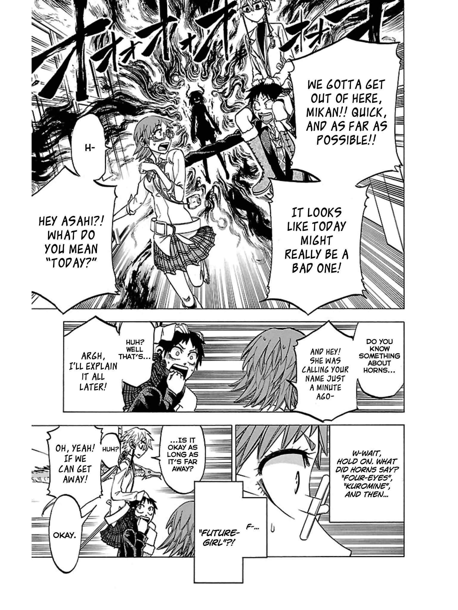 Jitsu wa Watashi wa Chapter 40 - Page 15