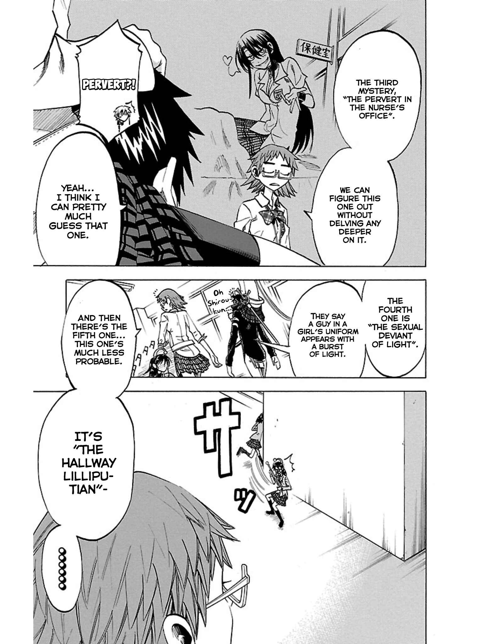 Jitsu wa Watashi wa Chapter 40 - Page 7
