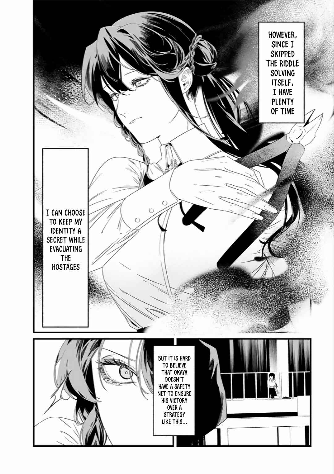 Maria no Danzai Chapter 39 - Page 10