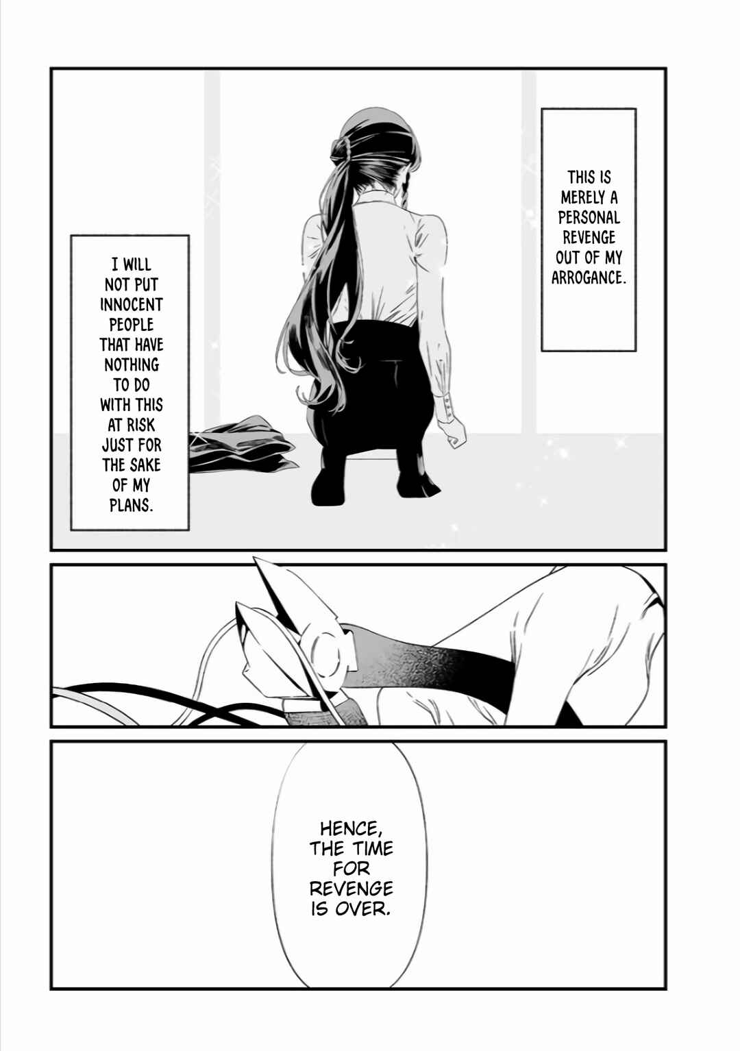 Maria no Danzai Chapter 39 - Page 17