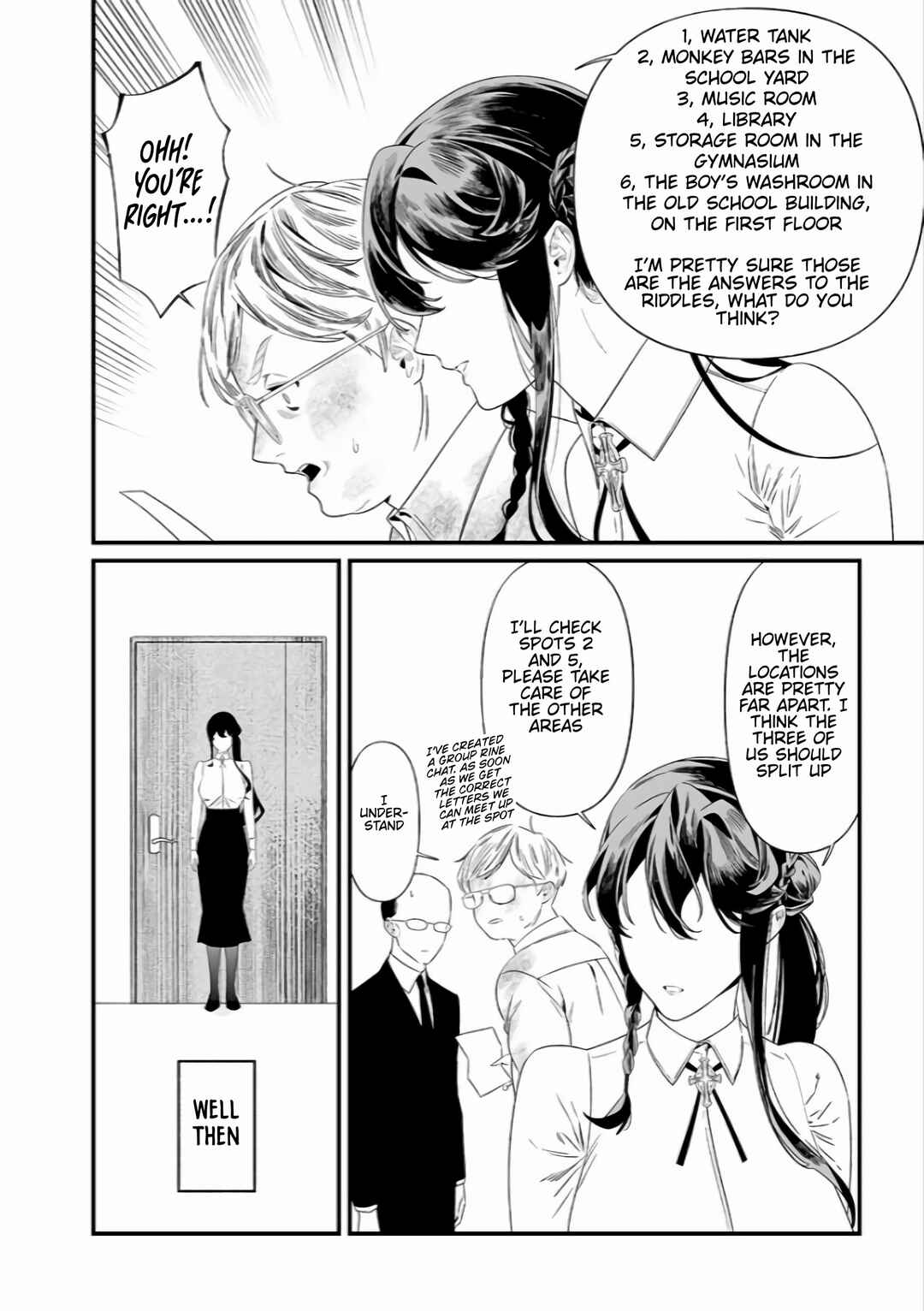 Maria no Danzai Chapter 39 - Page 3
