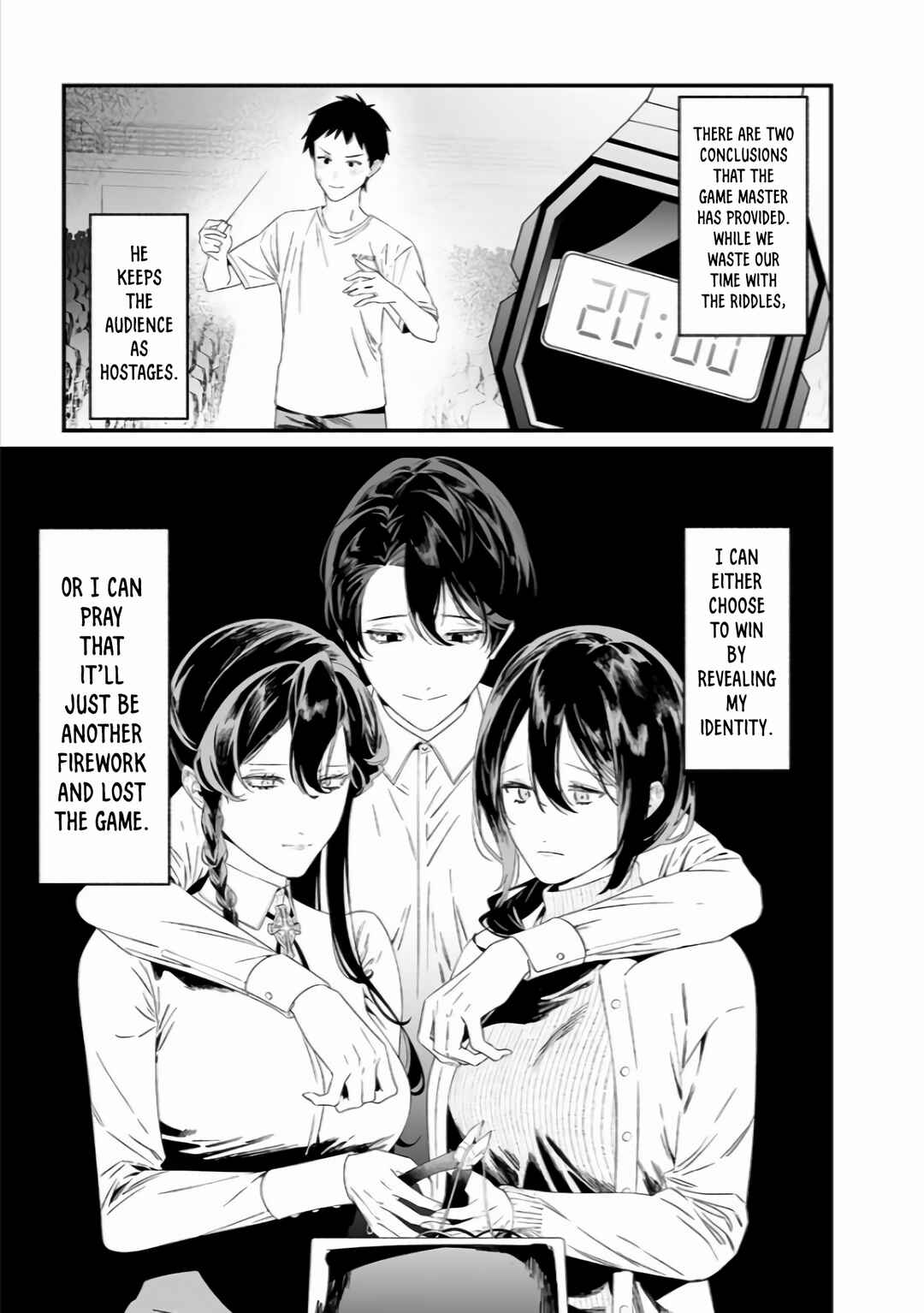 Maria no Danzai Chapter 39 - Page 9