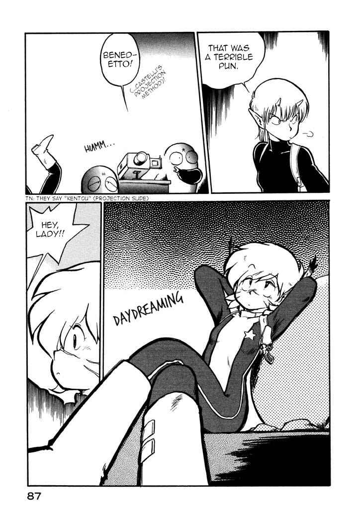 Space Family Carlvinson Chapter 17 - Page 13