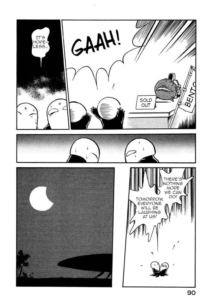 Space Family Carlvinson Chapter 17 - Page 16