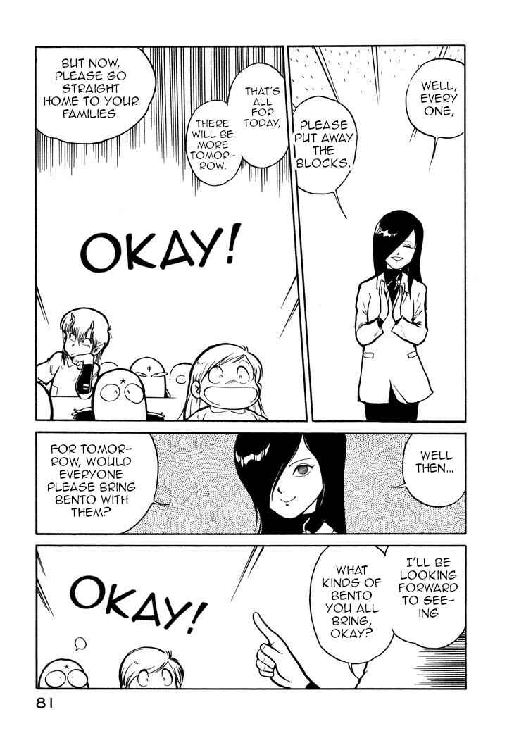 Space Family Carlvinson Chapter 17 - Page 7