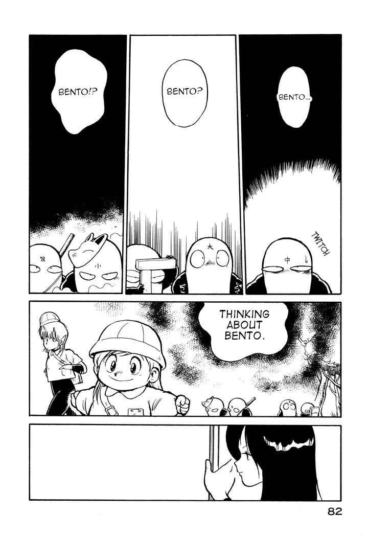 Space Family Carlvinson Chapter 17 - Page 8
