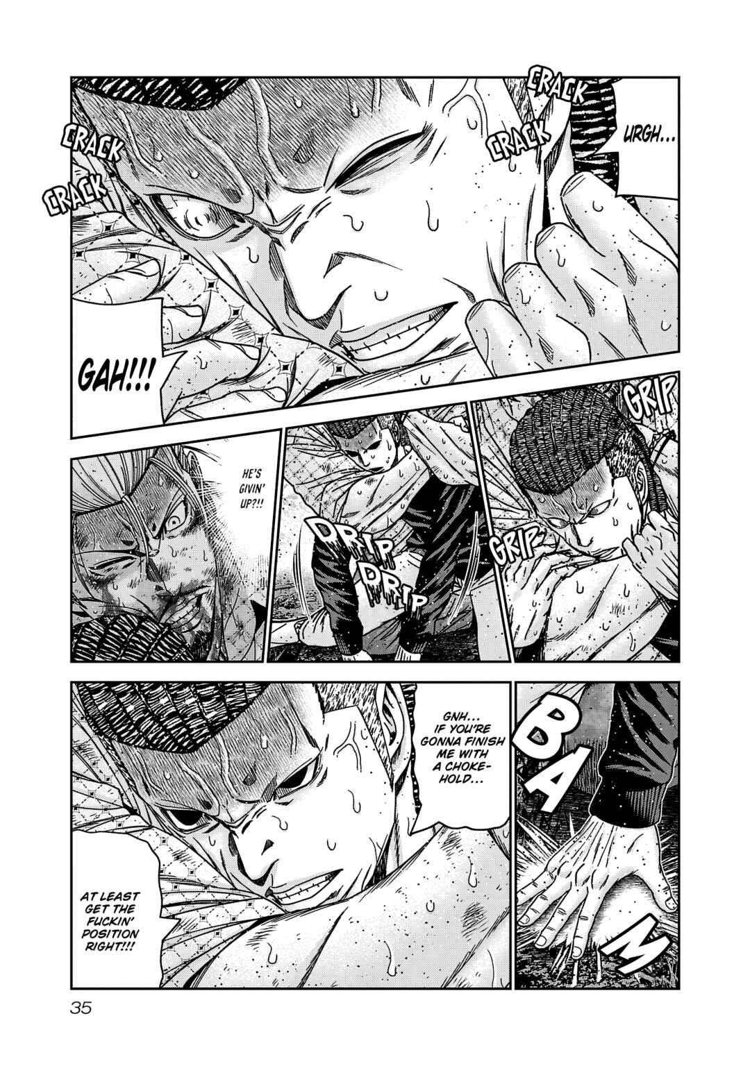 OUT Chapter 218 - Page 10