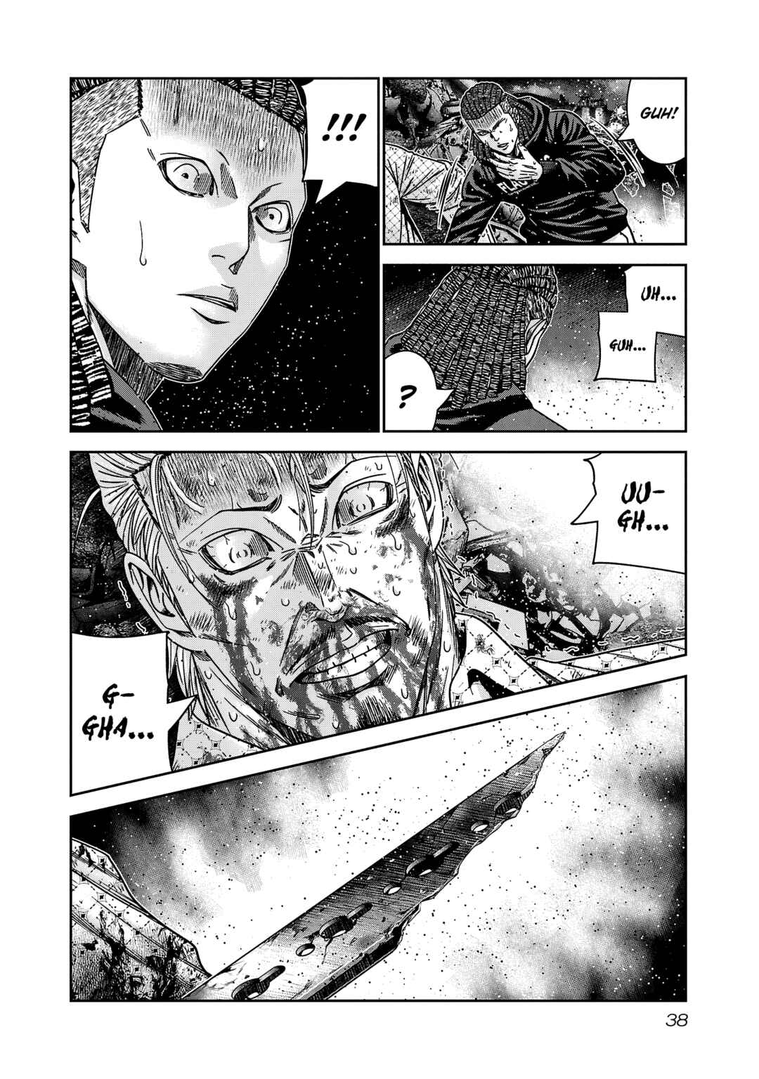 OUT Chapter 218 - Page 13