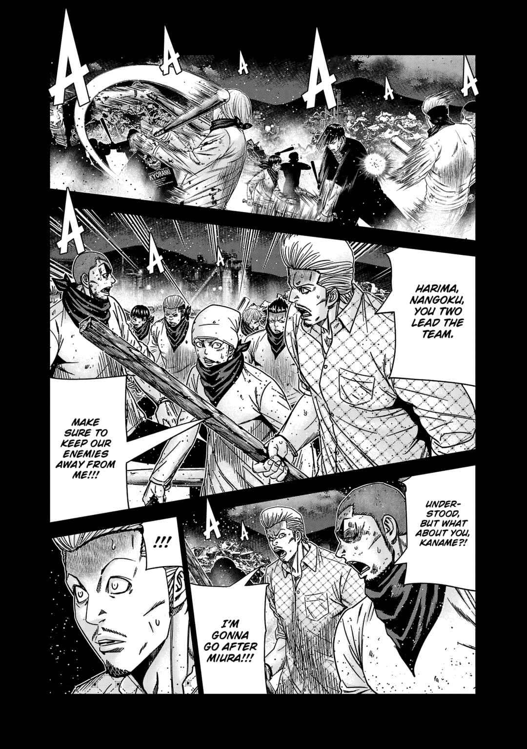 OUT Chapter 218 - Page 3