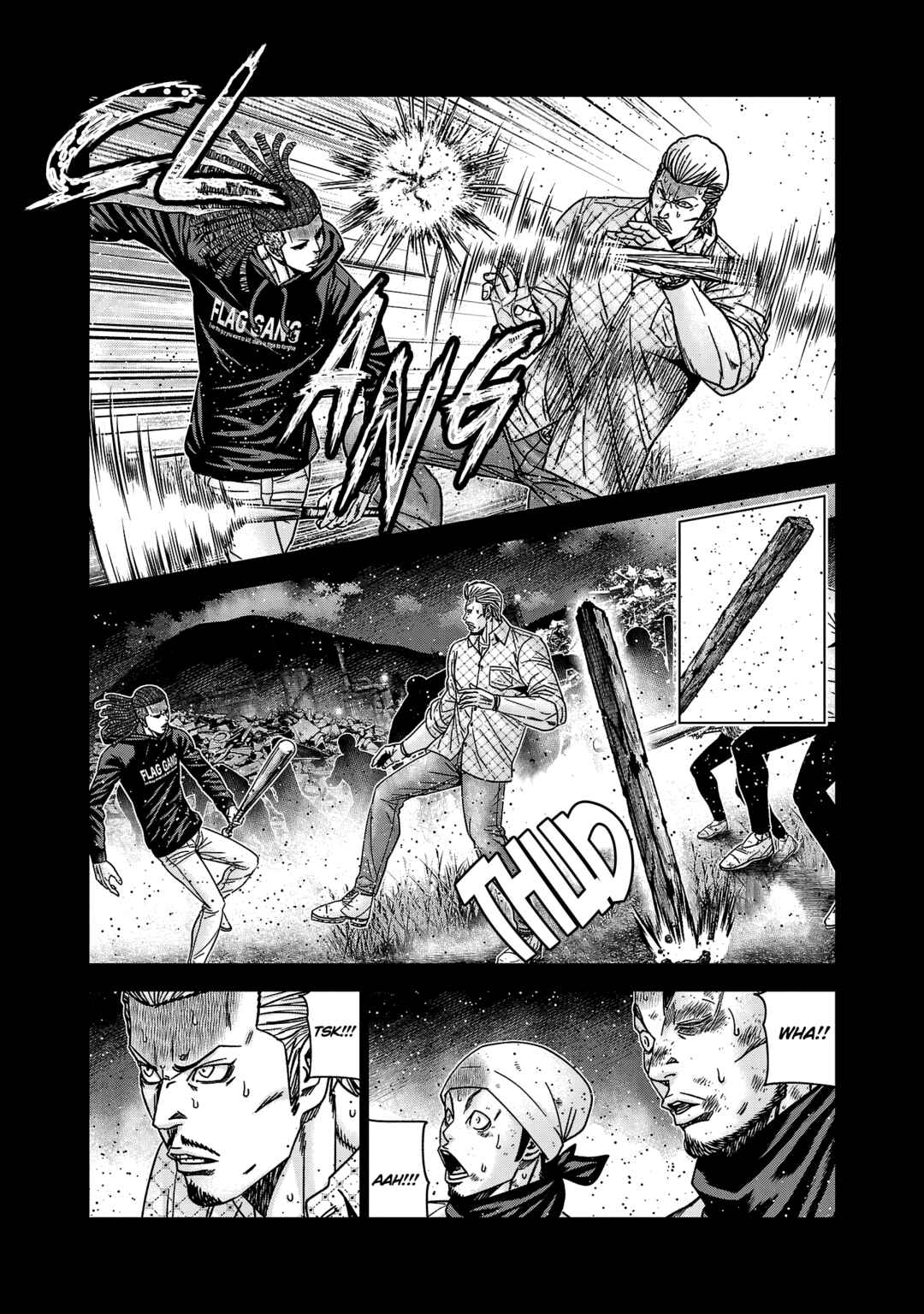 OUT Chapter 218 - Page 4