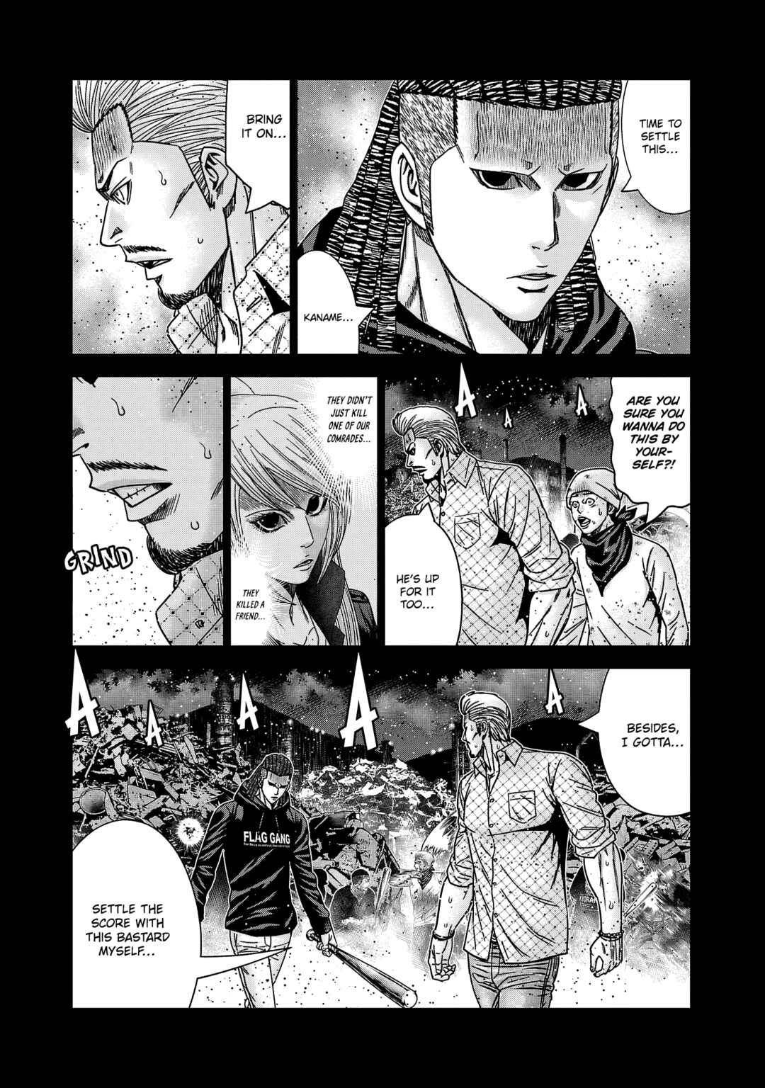 OUT Chapter 218 - Page 5