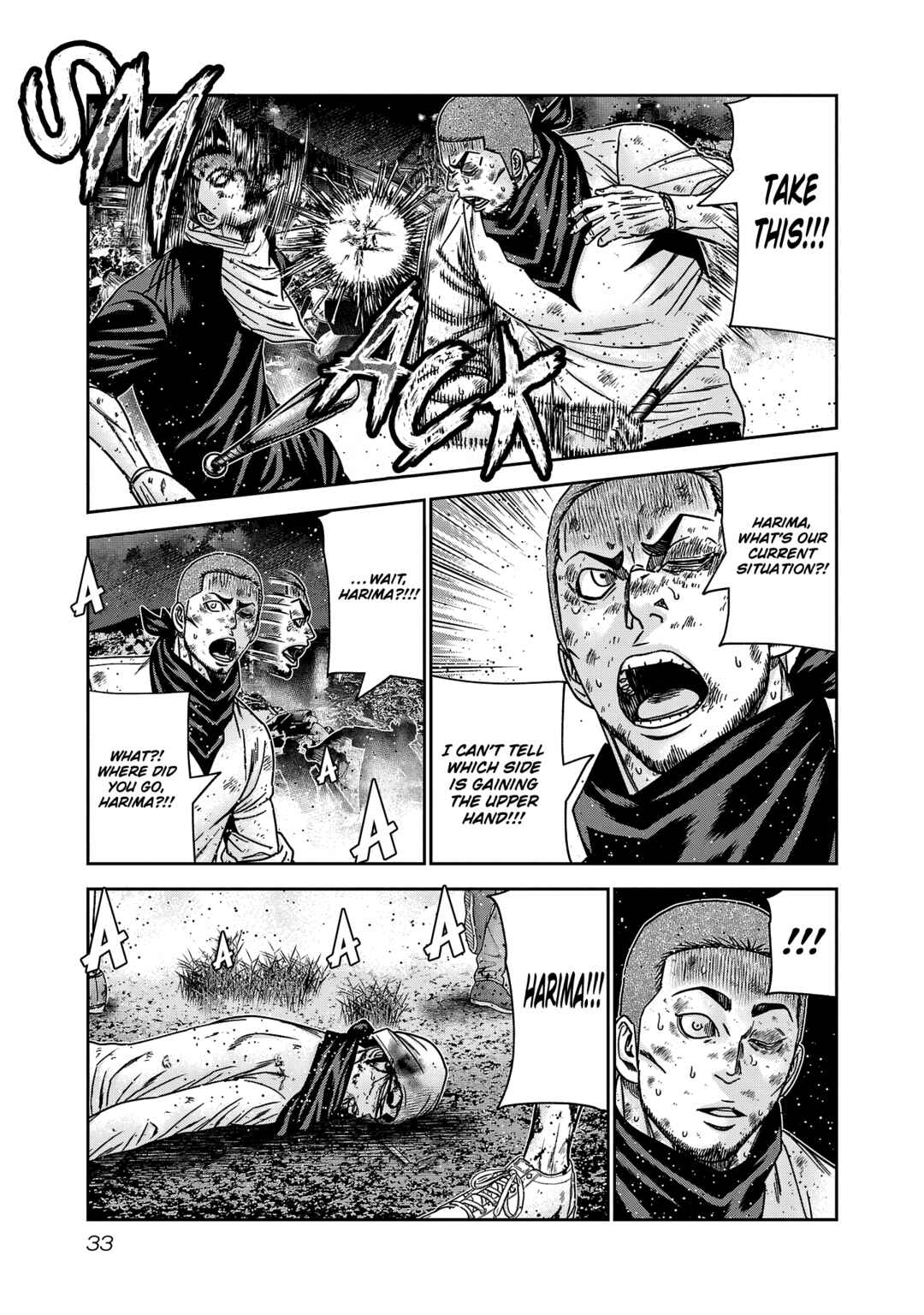 OUT Chapter 218 - Page 8