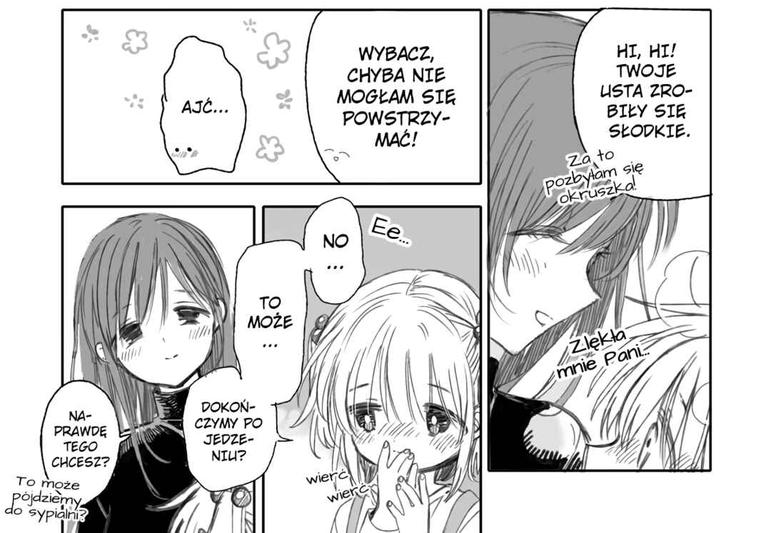 Kinjo no Yasashii Onee-san Chapter 0 - Page 6
