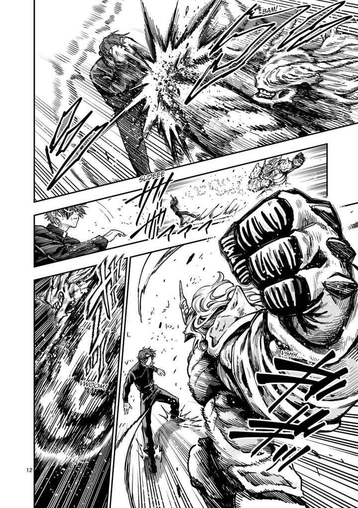 Darwin no Taizai Chapter 23 - Page 13