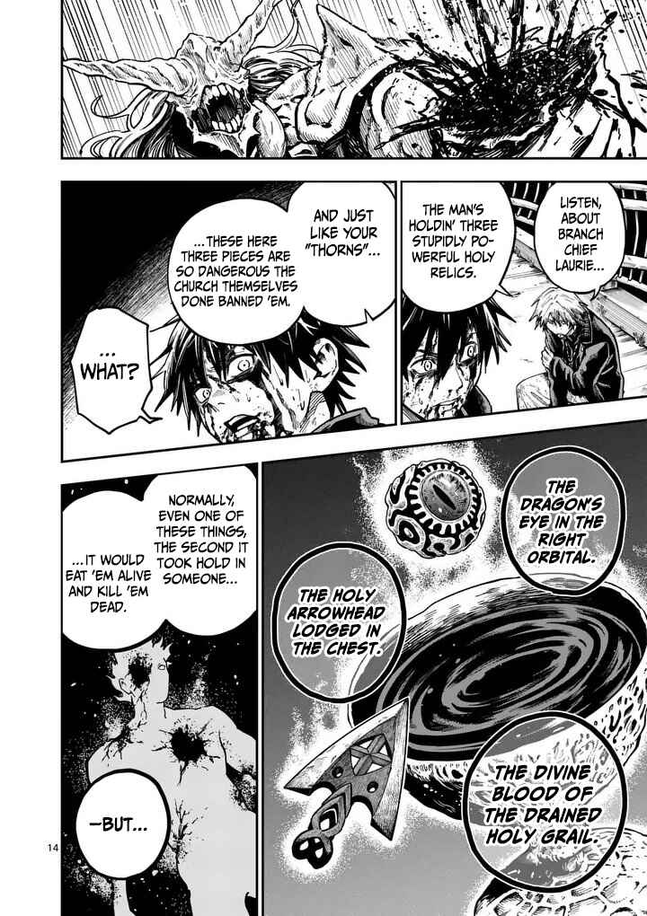Darwin no Taizai Chapter 23 - Page 15