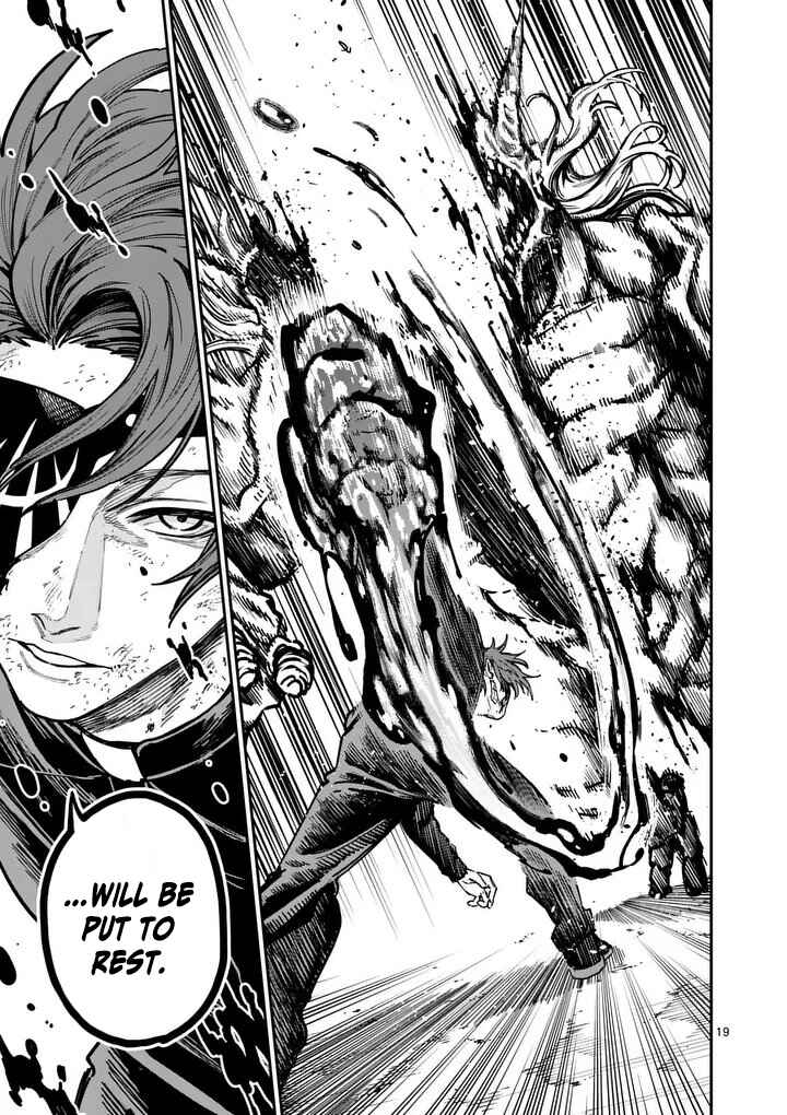 Darwin no Taizai Chapter 23 - Page 20