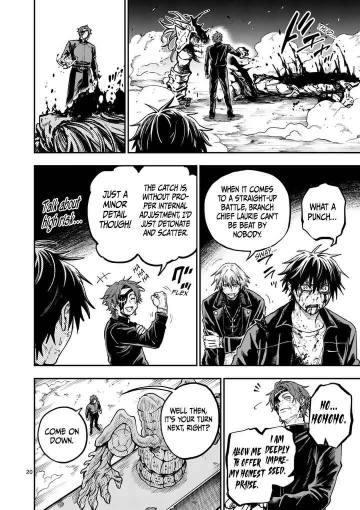 Darwin no Taizai Chapter 23 - Page 21