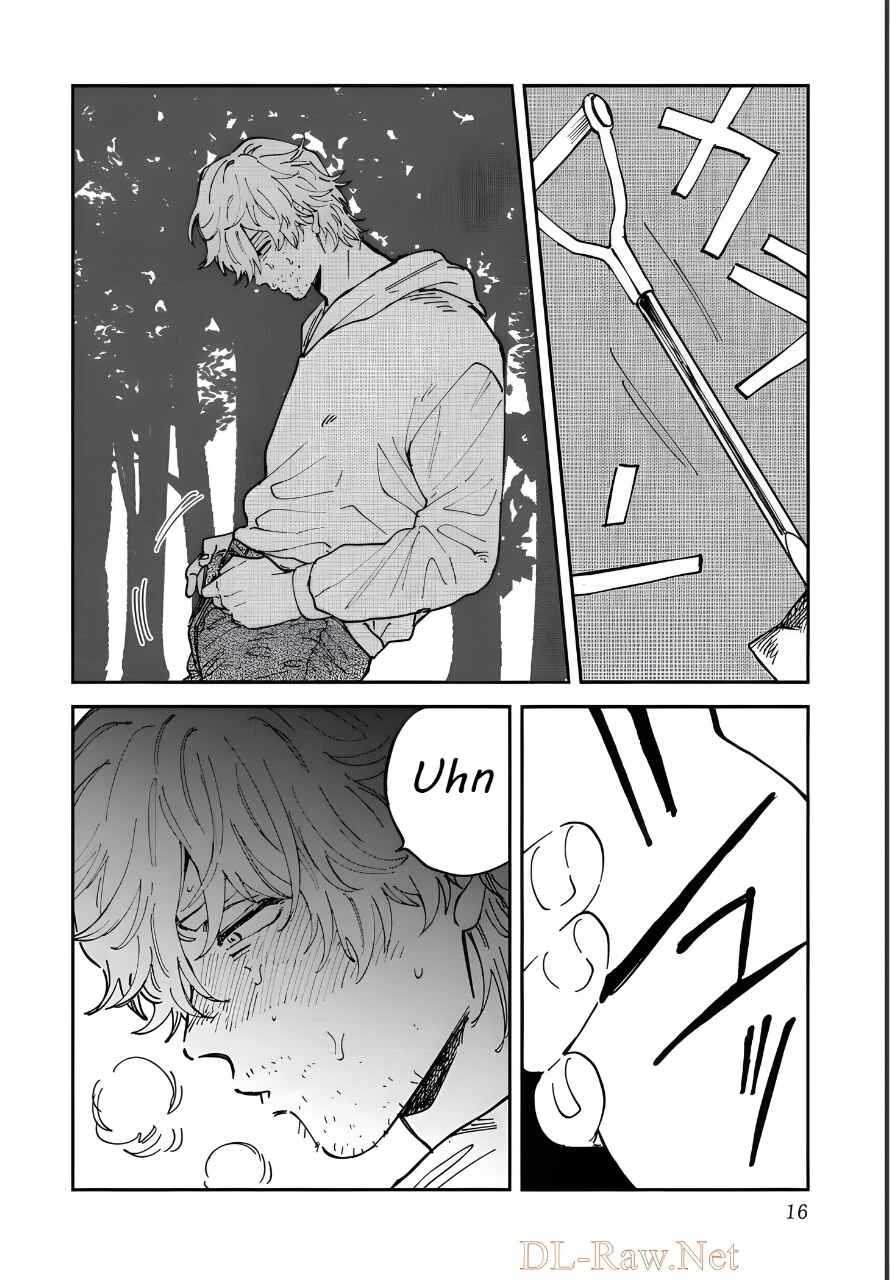 Iyagatteru Kimi ga Suki Chapter 46 - Page 12