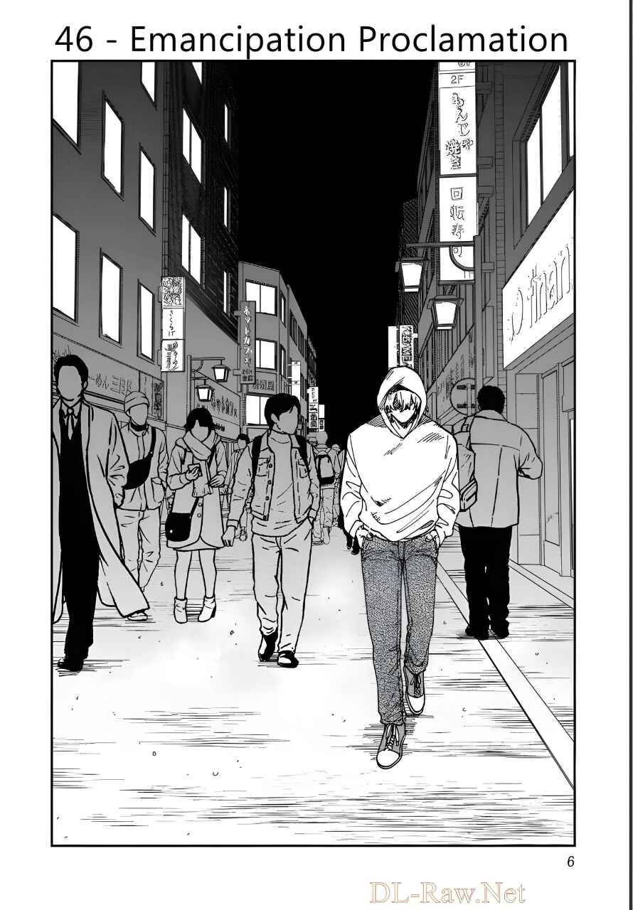Iyagatteru Kimi ga Suki Chapter 46 - Page 2