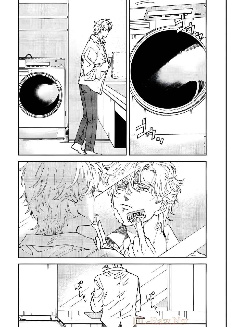 Iyagatteru Kimi ga Suki Chapter 46 - Page 26