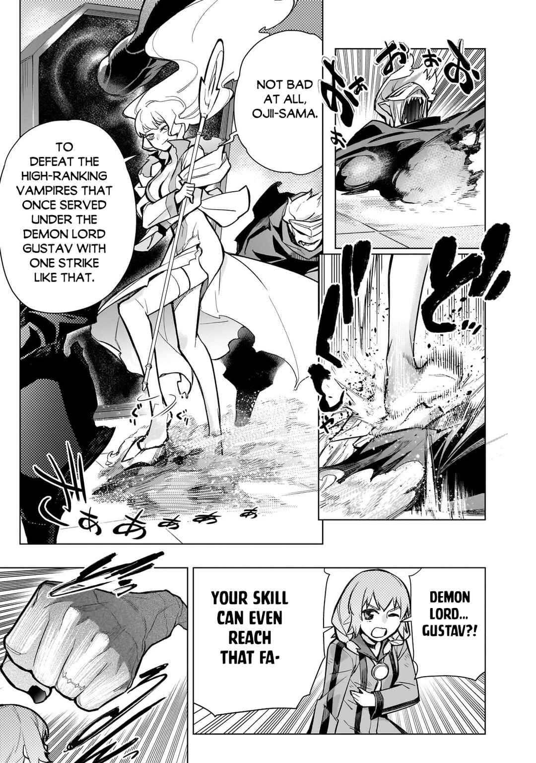Kuro no Shoukanshi Chapter 141 - Page 10