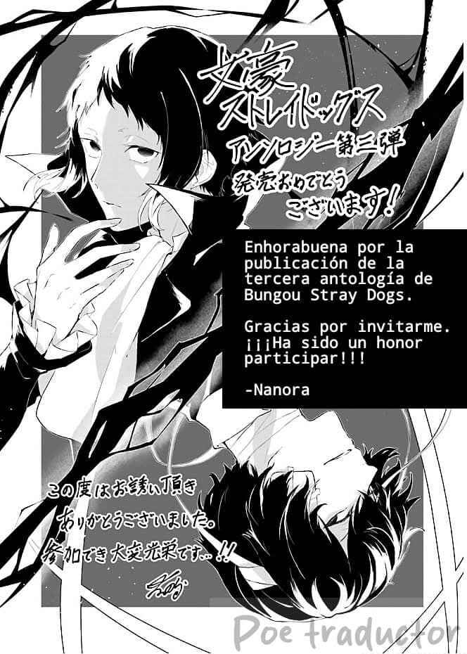 Bungo stray dogs Antología Rin Chapter 4 - Page 10