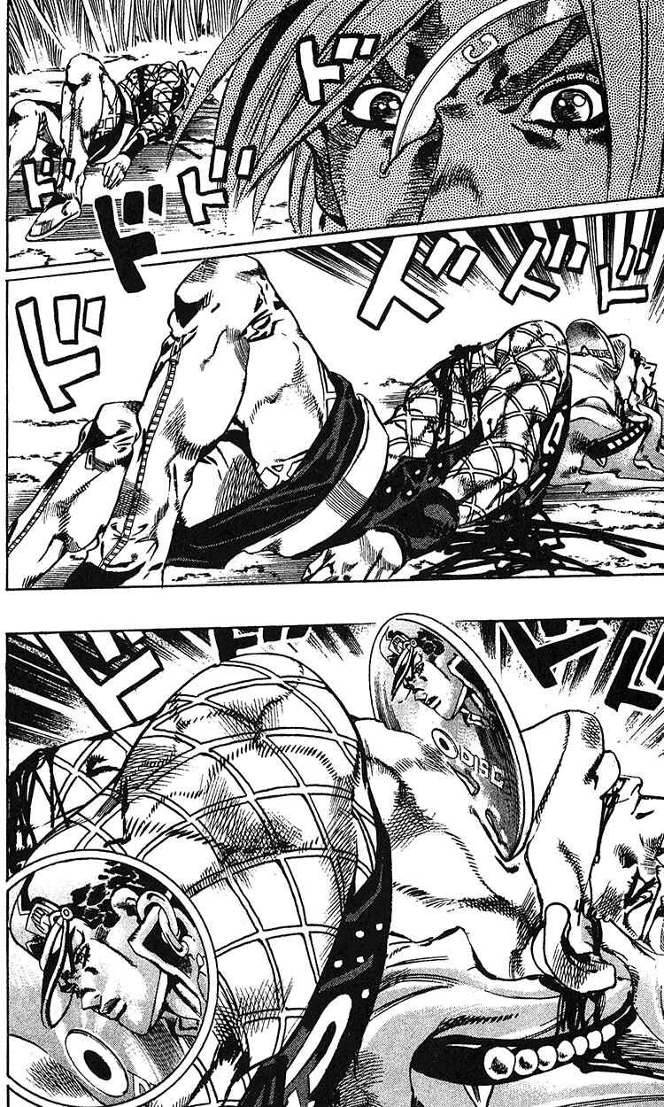 JoJo no Kimyou na Bouken: Part 6 - Stone Ocean Chapter 94 - Page 17