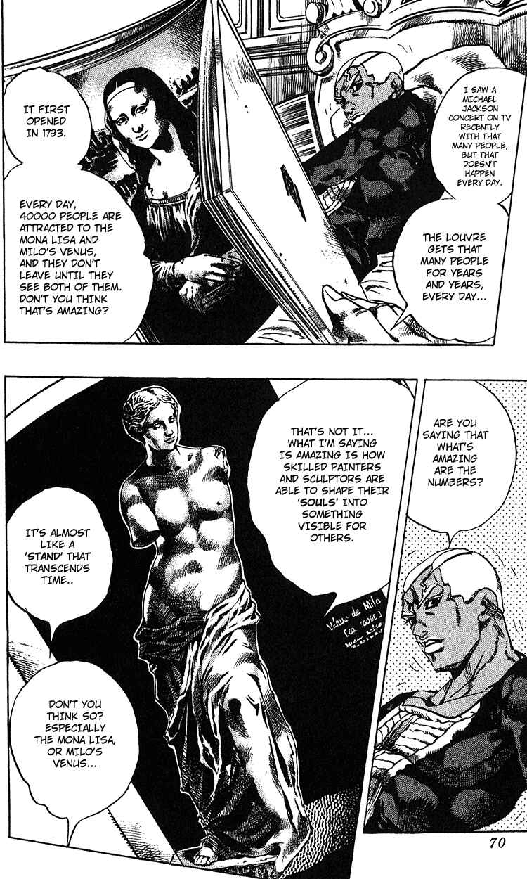 JoJo no Kimyou na Bouken: Part 6 - Stone Ocean Chapter 94 - Page 3