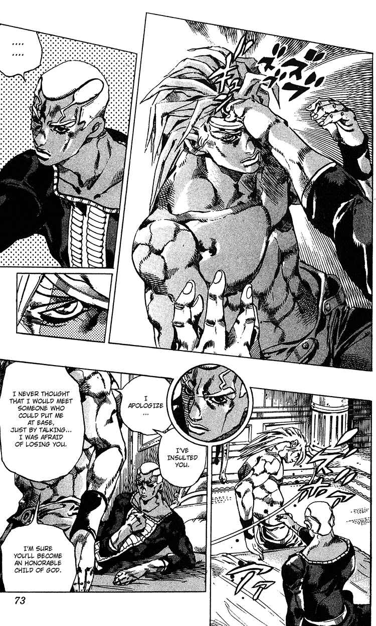 JoJo no Kimyou na Bouken: Part 6 - Stone Ocean Chapter 94 - Page 6