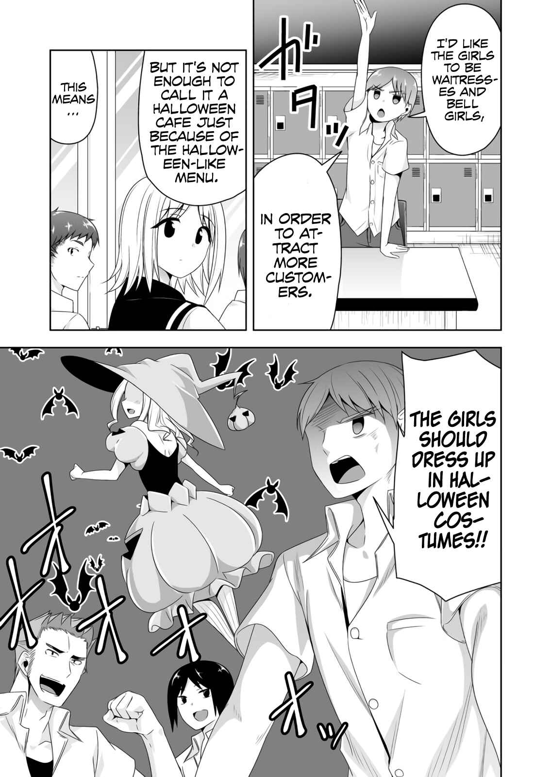 Devil-Chi Chapter 57 - Page 4