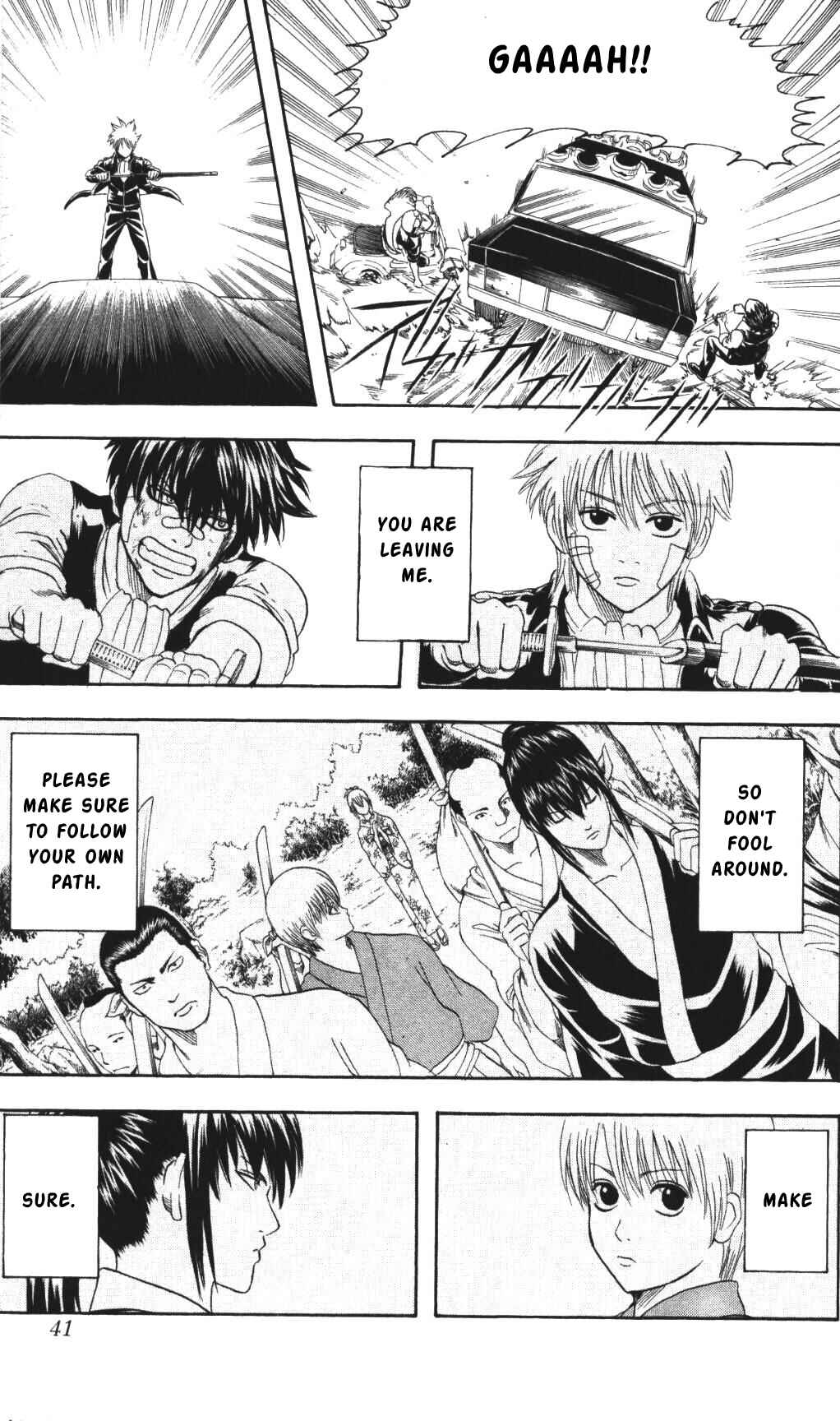 Gintama Chapter 132 - Page 15