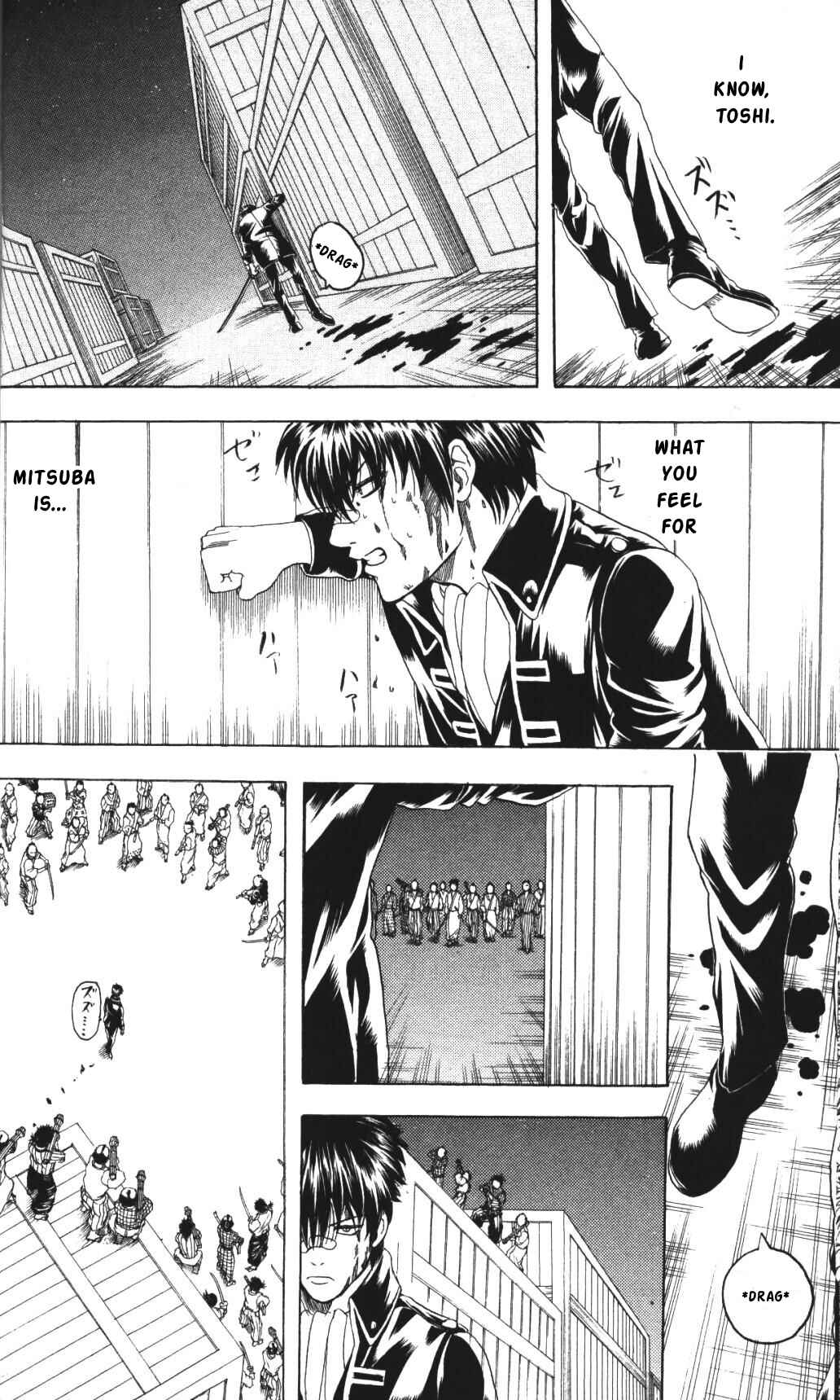 Gintama Chapter 132 - Page 6