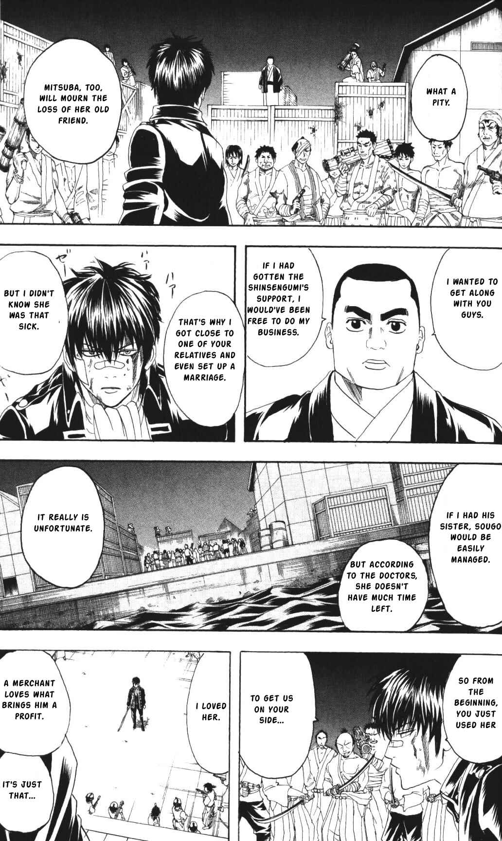 Gintama Chapter 132 - Page 7