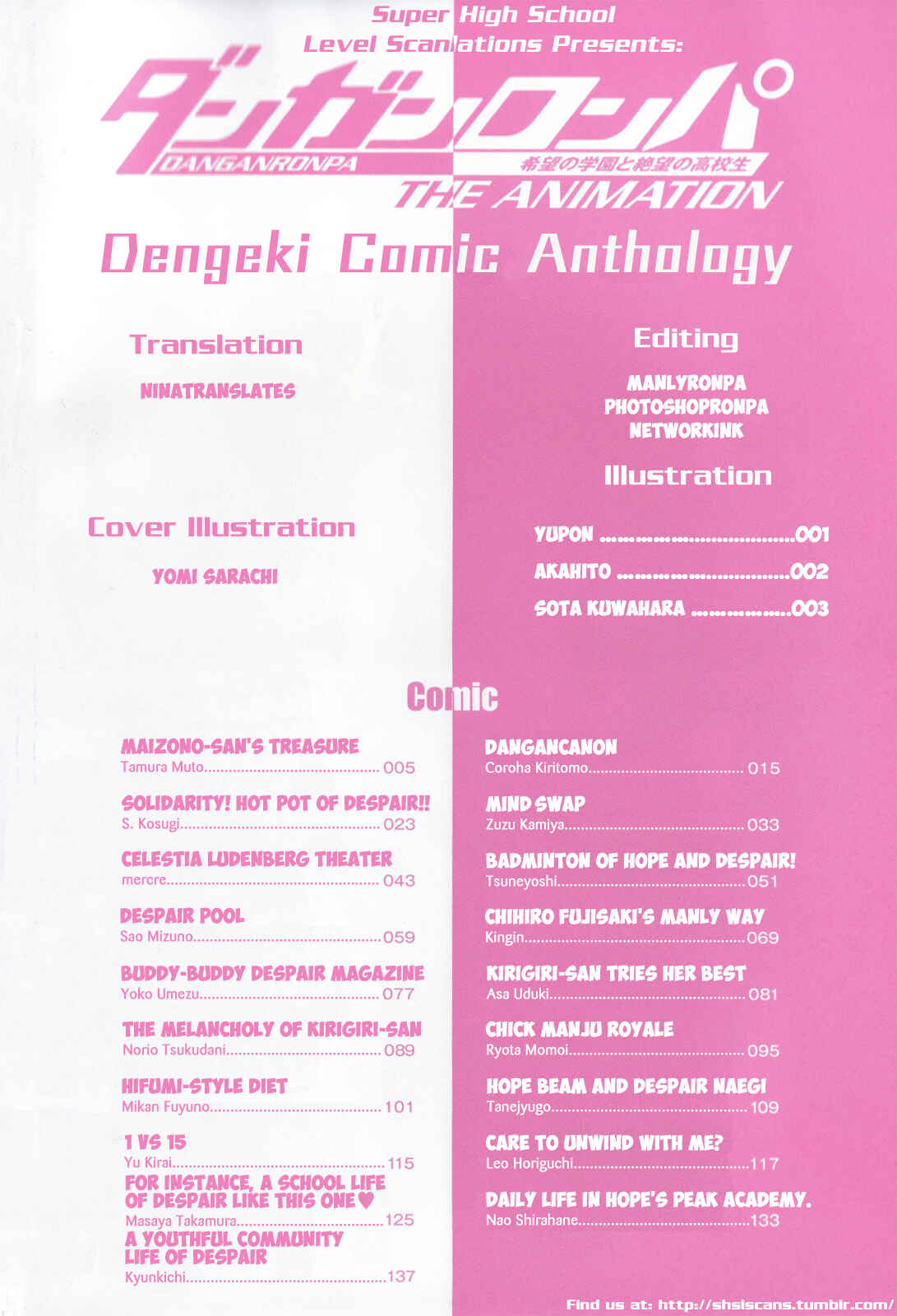 Danganronpa the Animation Comic Anthology Chapter 1 - Page 7