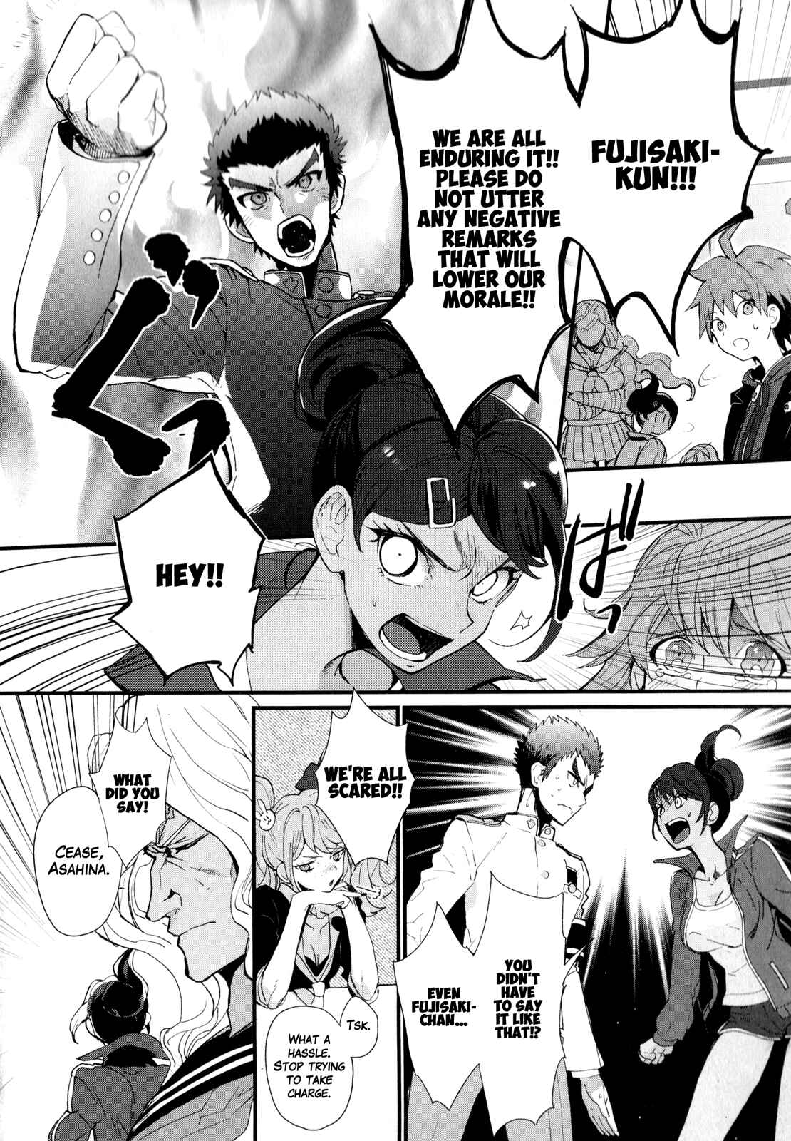 Danganronpa the Animation Comic Anthology Chapter 1 - Page 9