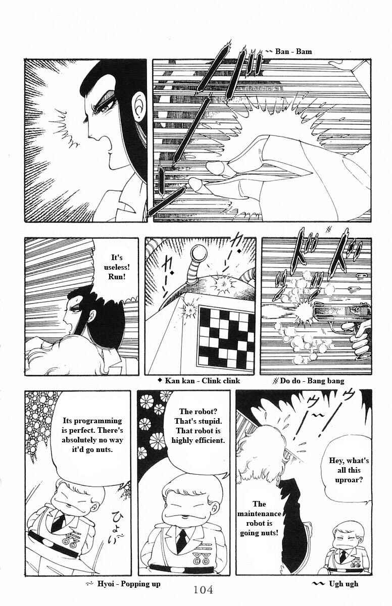 Patalliro! Chapter 13 - Page 104