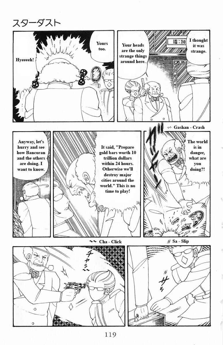 Patalliro! Chapter 13 - Page 119