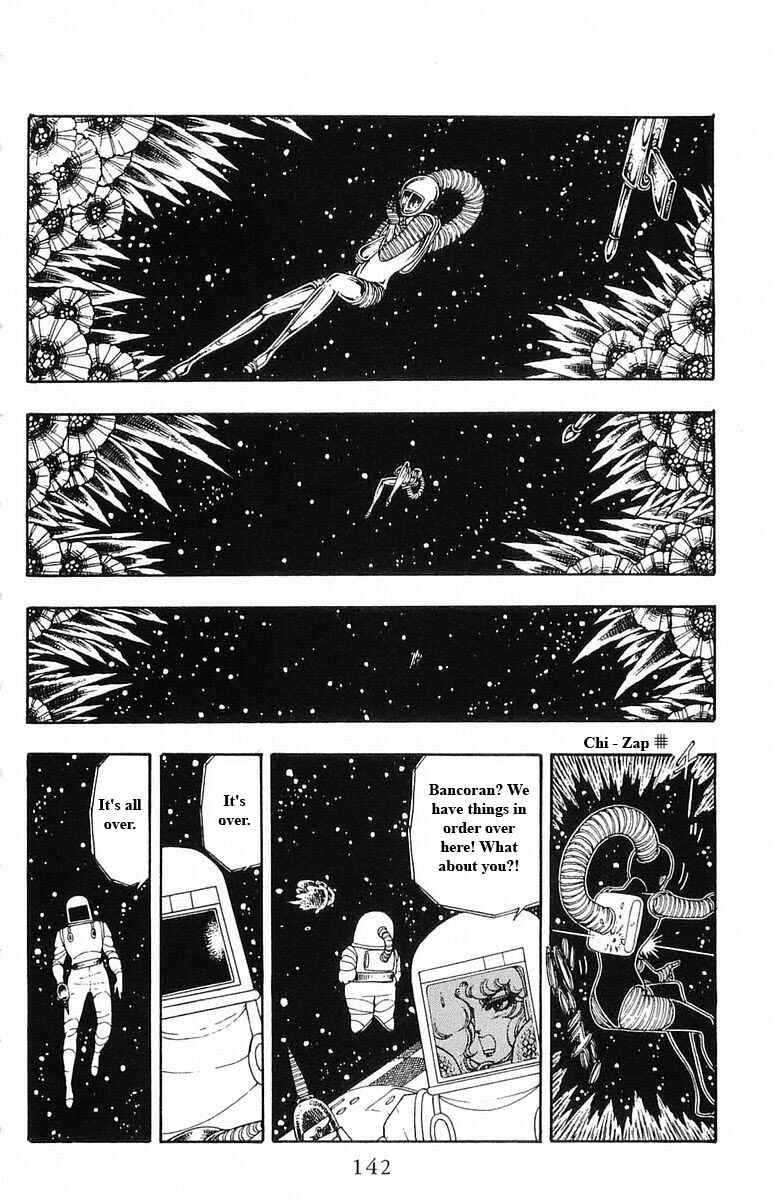 Patalliro! Chapter 13 - Page 142