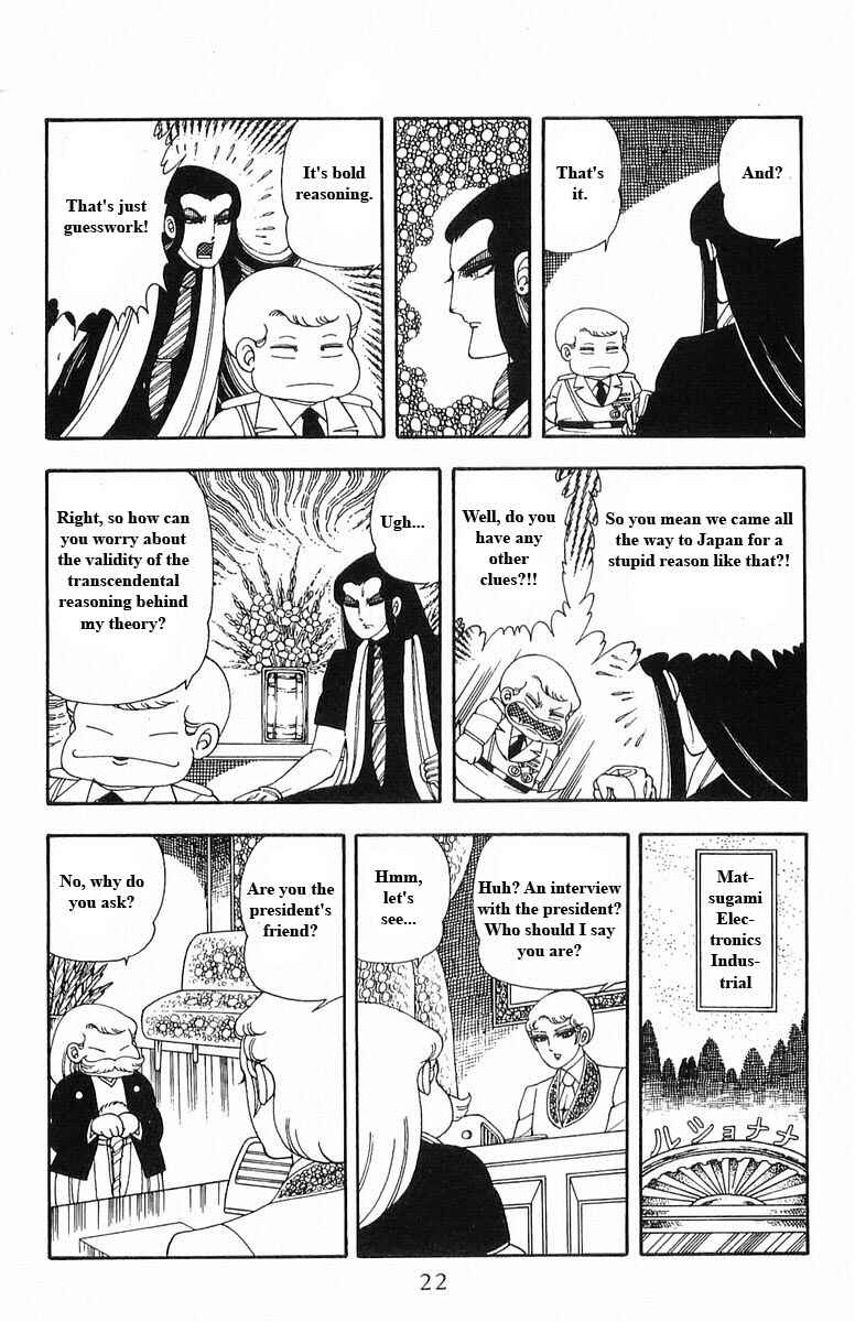 Patalliro! Chapter 13 - Page 22