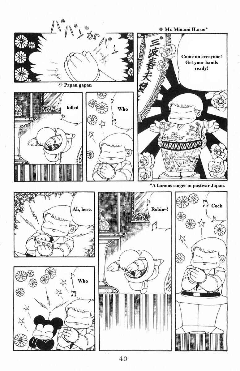Patalliro! Chapter 13 - Page 40