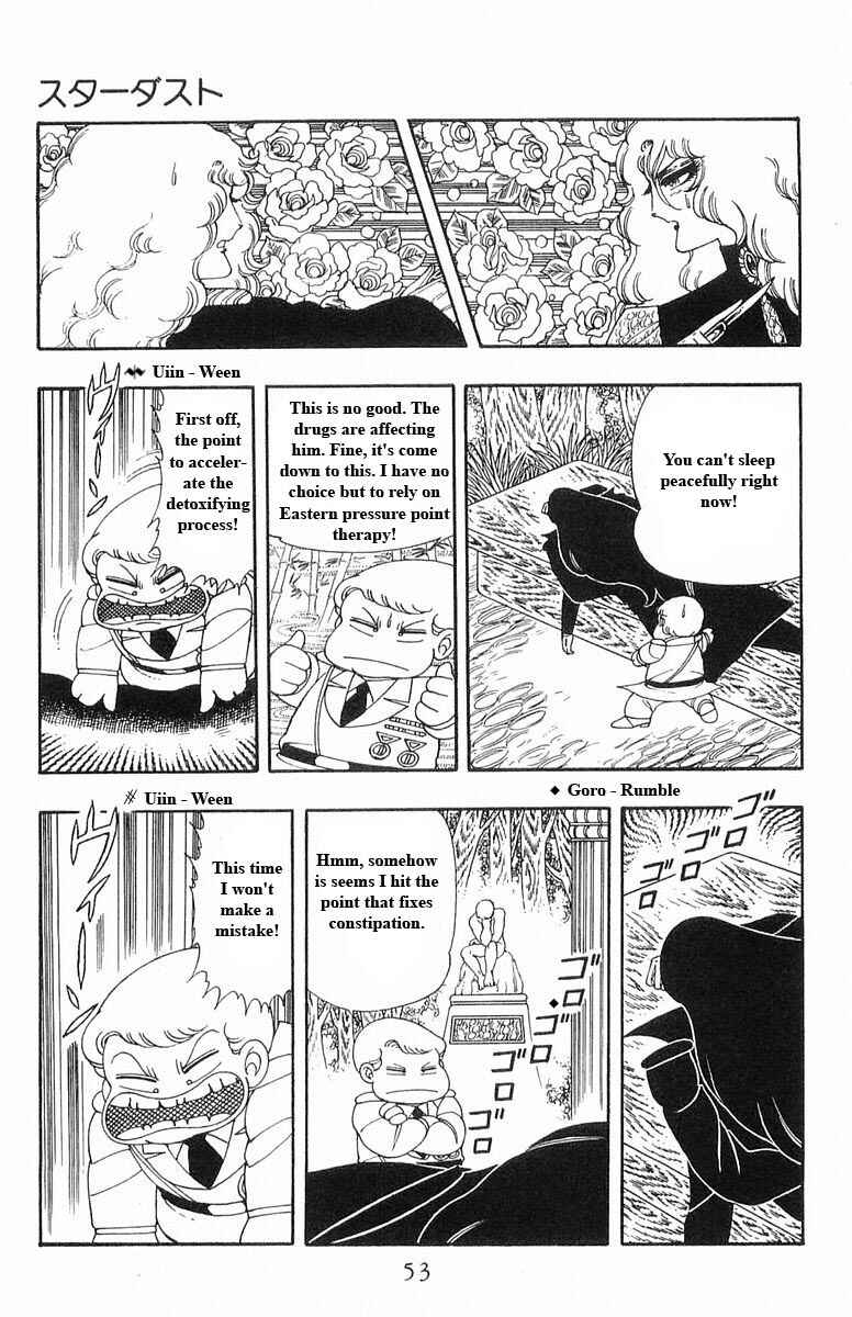 Patalliro! Chapter 13 - Page 53