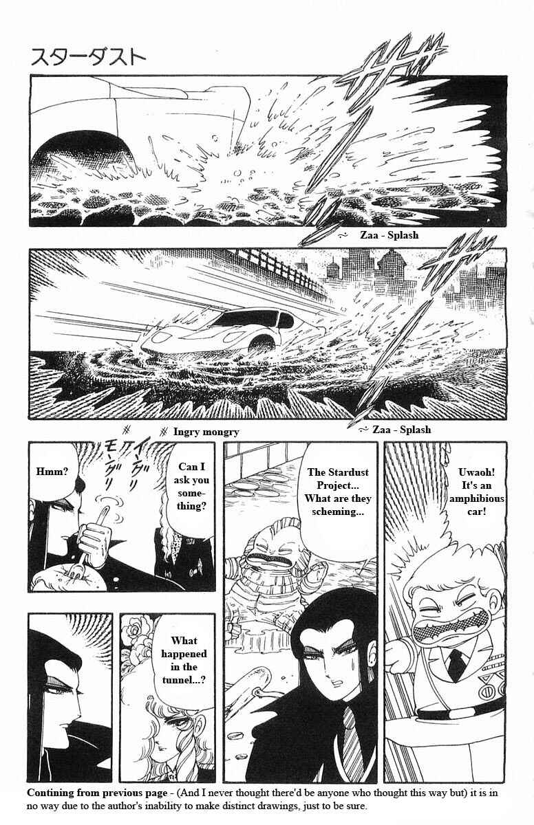 Patalliro! Chapter 13 - Page 57