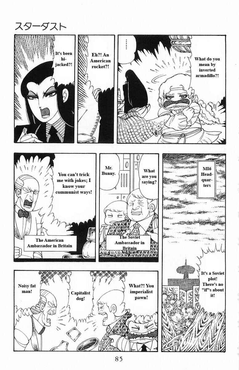 Patalliro! Chapter 13 - Page 85