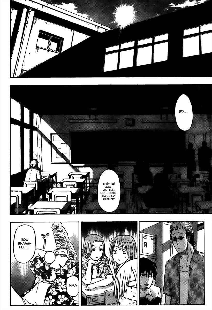 Beelzebub Chapter 55 - Page 11