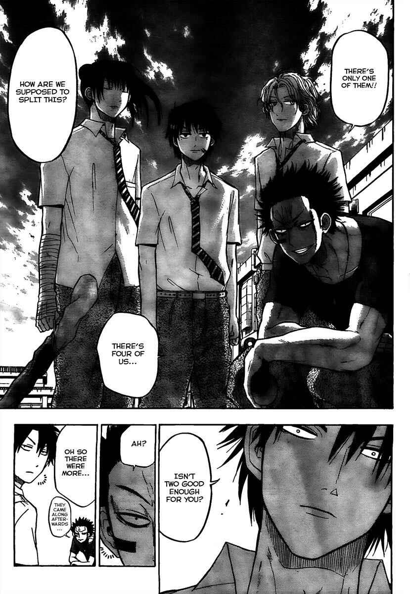 Beelzebub Chapter 55 - Page 17